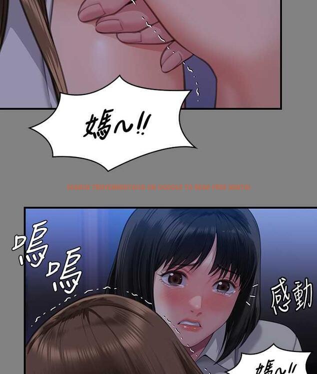 查看漫画傀儡 - 第322話-自首的俊彪 - tymanga.com中的1748774图片