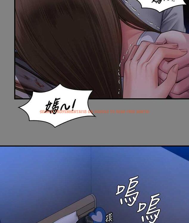 查看漫画傀儡 - 第322話-自首的俊彪 - tymanga.com中的1748775图片