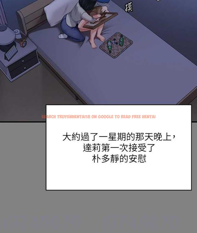 查看漫画傀儡 - 第322話-自首的俊彪 - tymanga.com中的1748776图片