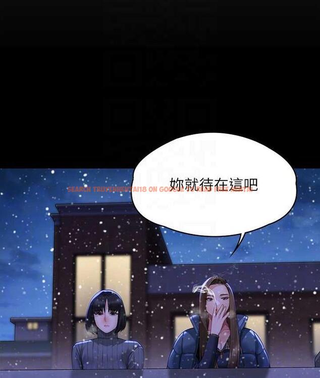 查看漫画傀儡 - 第322話-自首的俊彪 - tymanga.com中的1748779图片