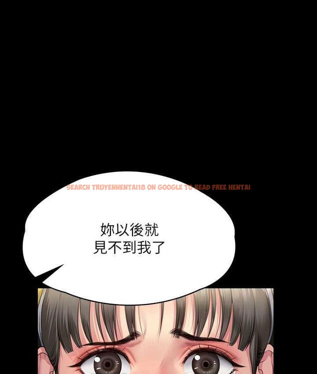 查看漫画傀儡 - 第322話-自首的俊彪 - tymanga.com中的1748781图片