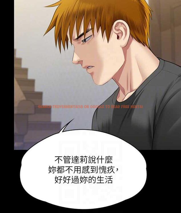 查看漫画傀儡 - 第322話-自首的俊彪 - tymanga.com中的1748786图片