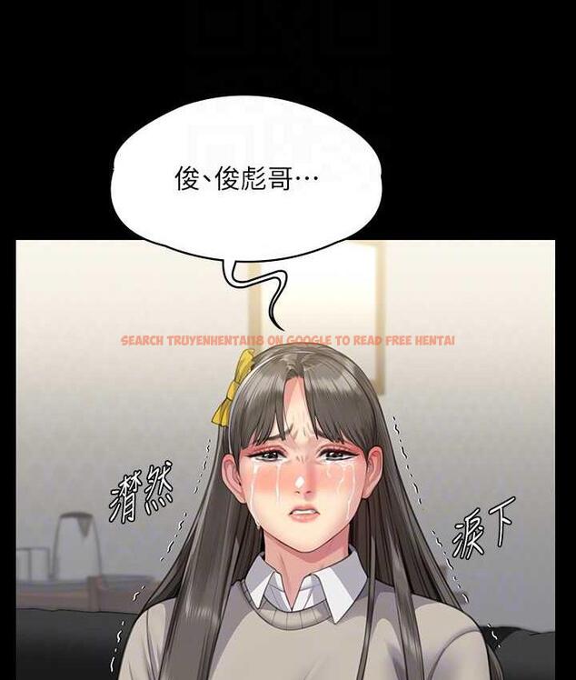 查看漫画傀儡 - 第322話-自首的俊彪 - tymanga.com中的1748787图片