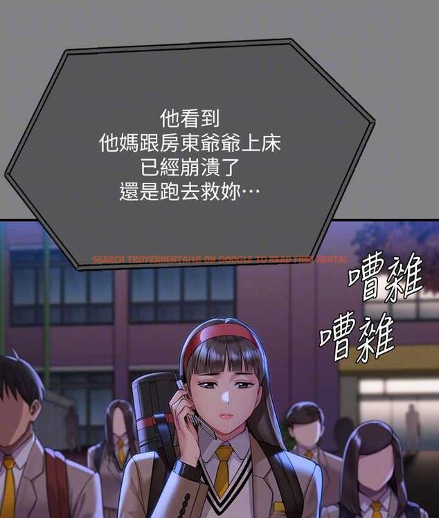 查看漫画傀儡 - 第322話-自首的俊彪 - tymanga.com中的1748792图片