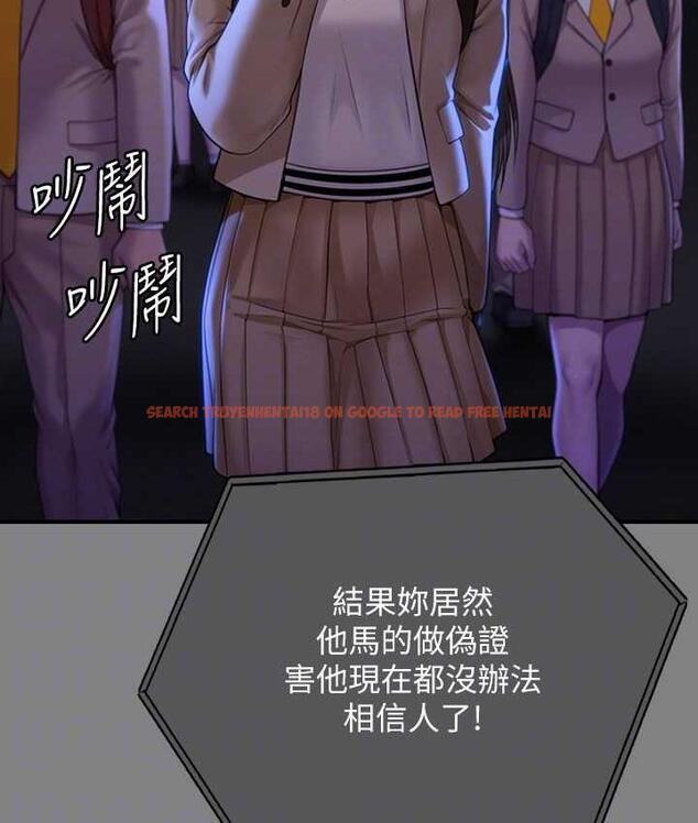 查看漫画傀儡 - 第322話-自首的俊彪 - tymanga.com中的1748793图片