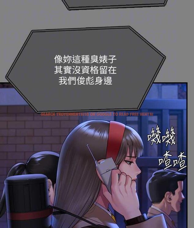 查看漫画傀儡 - 第322話-自首的俊彪 - tymanga.com中的1748794图片