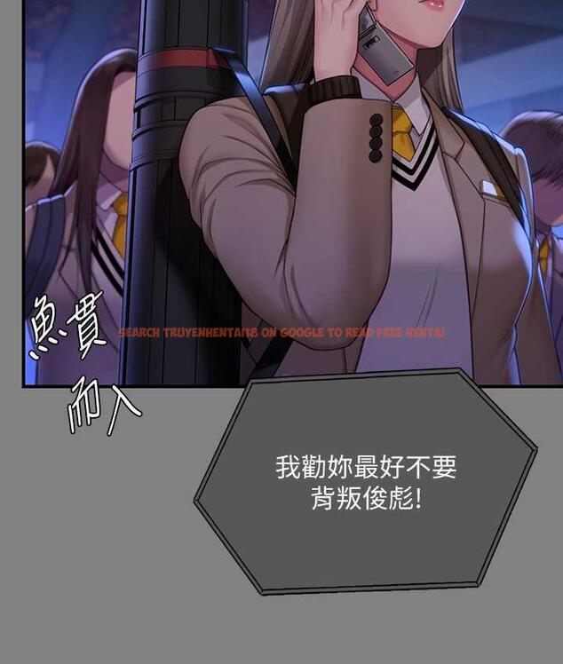 查看漫画傀儡 - 第322話-自首的俊彪 - tymanga.com中的1748798图片