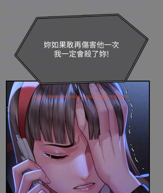查看漫画傀儡 - 第322話-自首的俊彪 - tymanga.com中的1748799图片