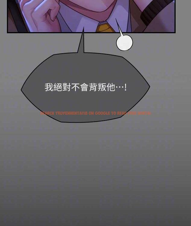 查看漫画傀儡 - 第322話-自首的俊彪 - tymanga.com中的1748800图片