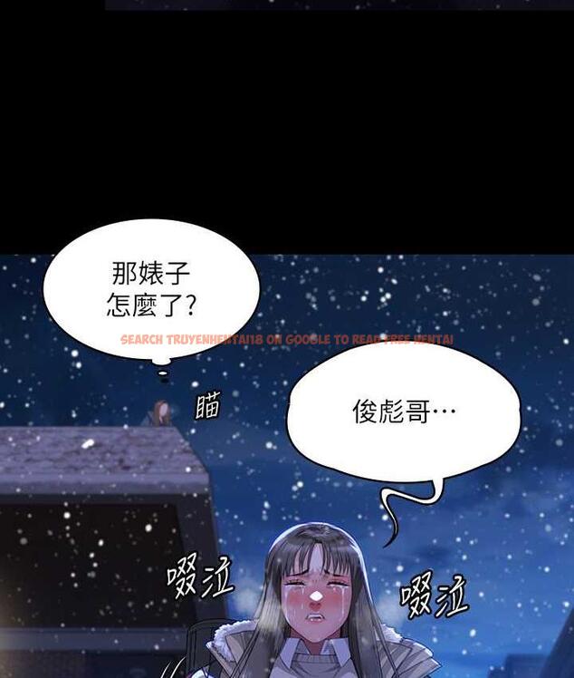 查看漫画傀儡 - 第322話-自首的俊彪 - tymanga.com中的1748803图片