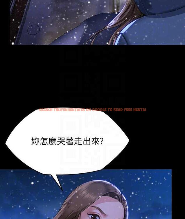 查看漫画傀儡 - 第322話-自首的俊彪 - tymanga.com中的1748806图片