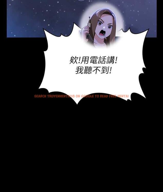 查看漫画傀儡 - 第322話-自首的俊彪 - tymanga.com中的1748809图片