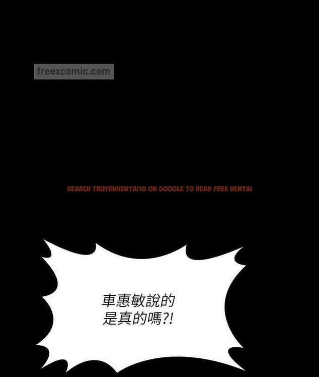 查看漫画傀儡 - 第322話-自首的俊彪 - tymanga.com中的1748810图片