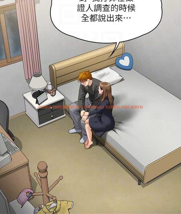 查看漫画傀儡 - 第322話-自首的俊彪 - tymanga.com中的1748815图片