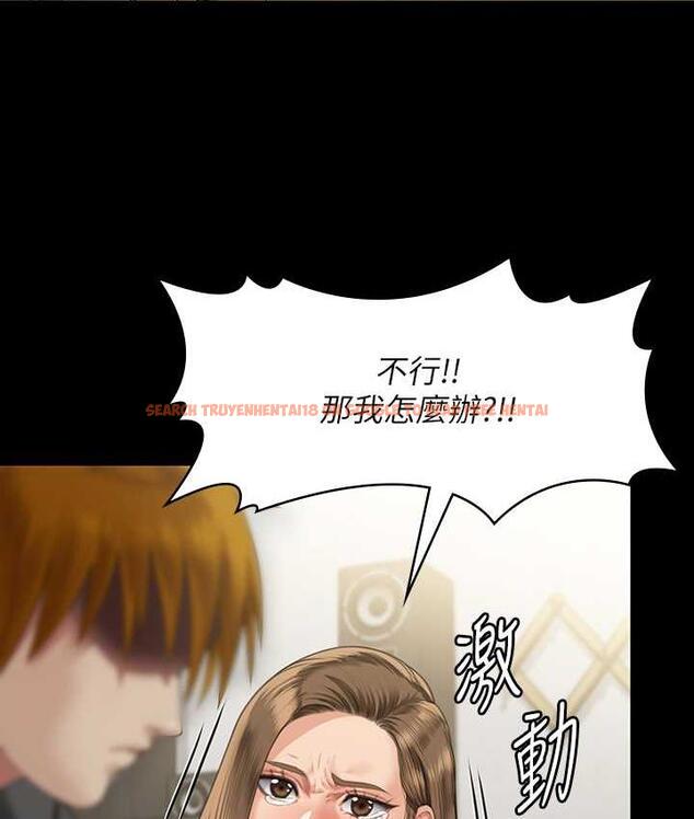查看漫画傀儡 - 第322話-自首的俊彪 - tymanga.com中的1748816图片