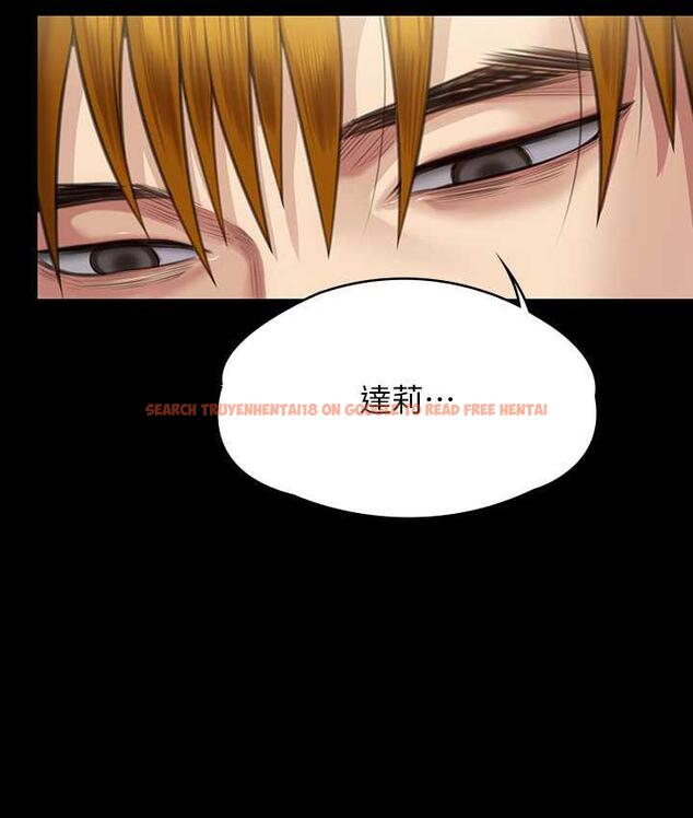 查看漫画傀儡 - 第322話-自首的俊彪 - tymanga.com中的1748818图片