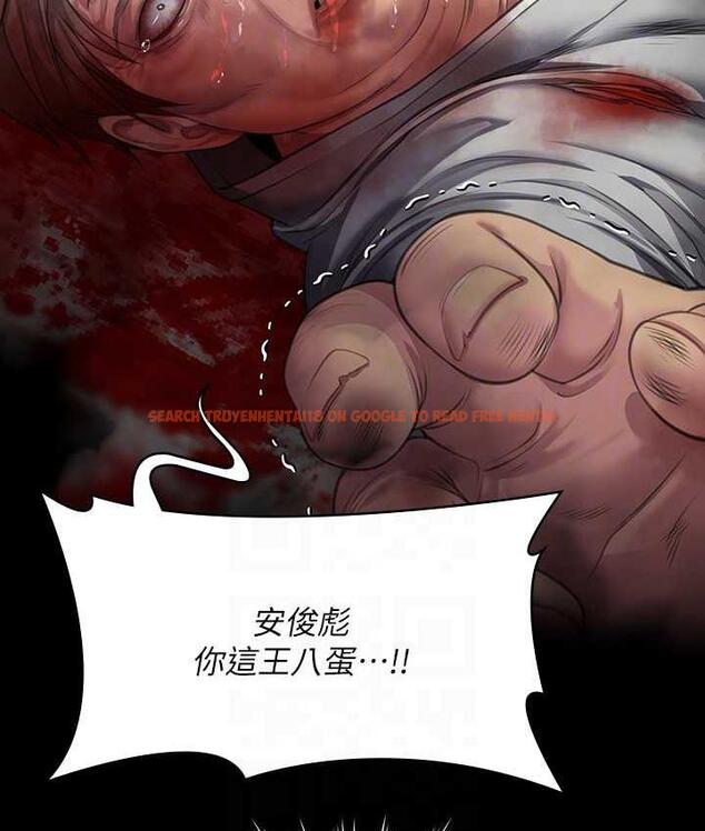 查看漫画傀儡 - 第322話-自首的俊彪 - tymanga.com中的1748820图片