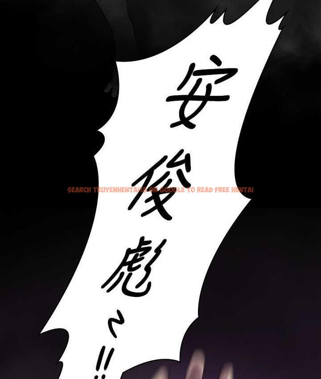 查看漫画傀儡 - 第322話-自首的俊彪 - tymanga.com中的1748823图片