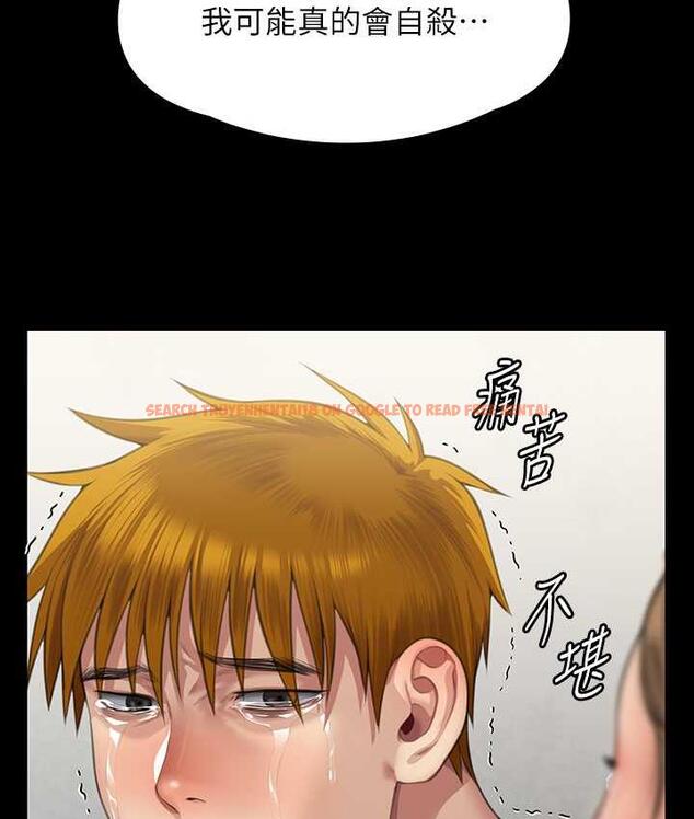 查看漫画傀儡 - 第322話-自首的俊彪 - tymanga.com中的1748829图片