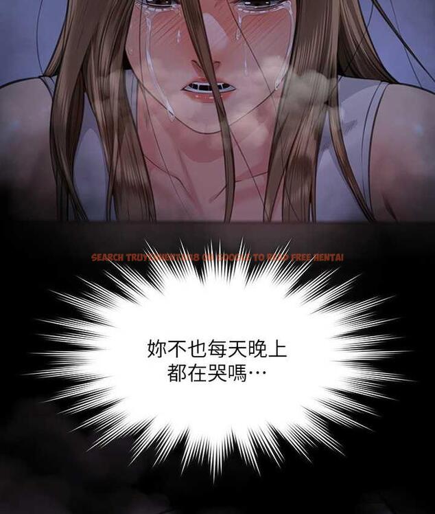 查看漫画傀儡 - 第322話-自首的俊彪 - tymanga.com中的1748836图片
