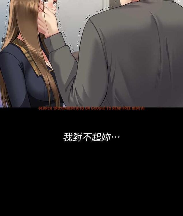 查看漫画傀儡 - 第322話-自首的俊彪 - tymanga.com中的1748842图片