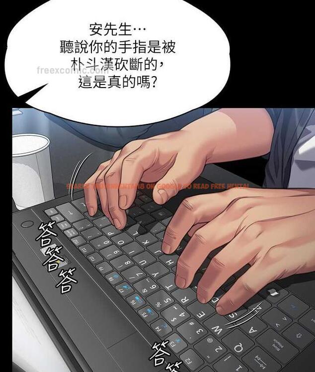 查看漫画傀儡 - 第322話-自首的俊彪 - tymanga.com中的1748852图片