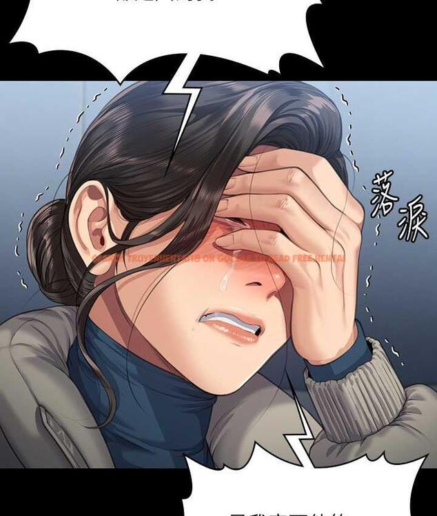 查看漫画傀儡 - 第322話-自首的俊彪 - tymanga.com中的1748865图片
