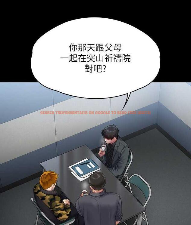 查看漫画傀儡 - 第322話-自首的俊彪 - tymanga.com中的1748870图片