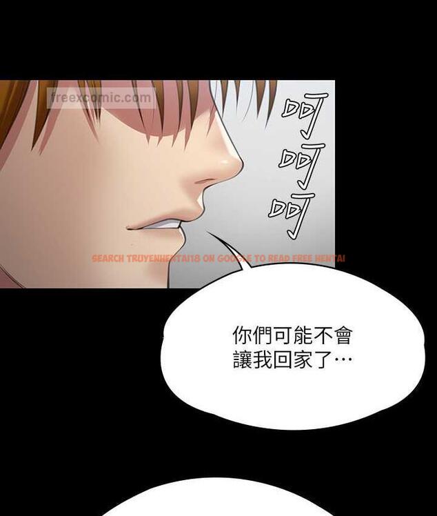 查看漫画傀儡 - 第322話-自首的俊彪 - tymanga.com中的1748873图片