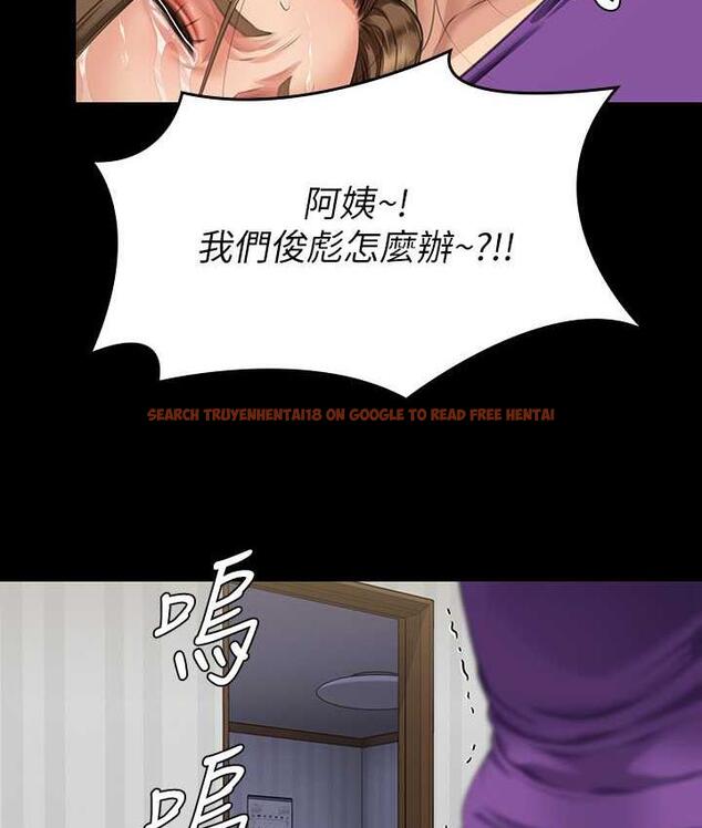 查看漫画傀儡 - 第322話-自首的俊彪 - tymanga.com中的1748881图片