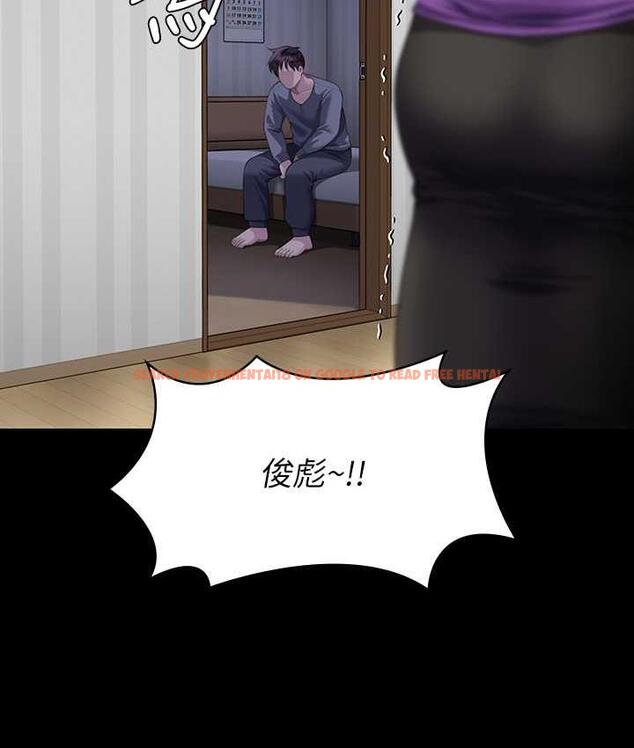 查看漫画傀儡 - 第322話-自首的俊彪 - tymanga.com中的1748882图片