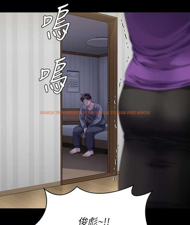 查看漫画傀儡 - 第323話-找最厲害的律師來! - tymanga.com中的1770500图片