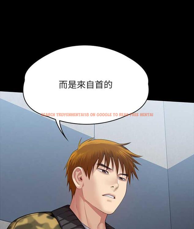 查看漫画傀儡 - 第323話-找最厲害的律師來! - tymanga.com中的1770509图片