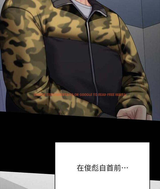 查看漫画傀儡 - 第323話-找最厲害的律師來! - tymanga.com中的1770510图片