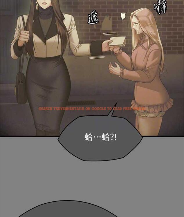 查看漫画傀儡 - 第323話-找最厲害的律師來! - tymanga.com中的1770514图片