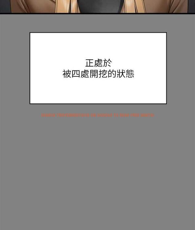 查看漫画傀儡 - 第323話-找最厲害的律師來! - tymanga.com中的1770520图片