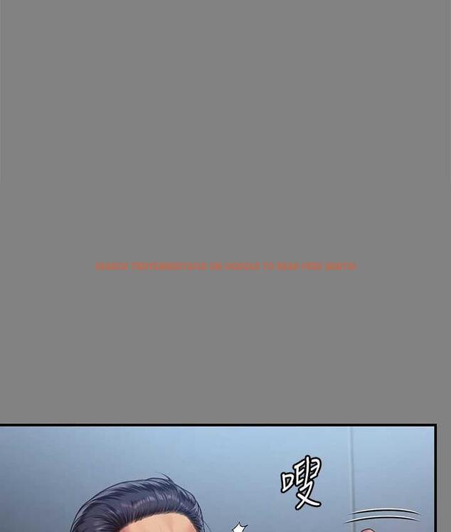 查看漫画傀儡 - 第323話-找最厲害的律師來! - tymanga.com中的1770521图片