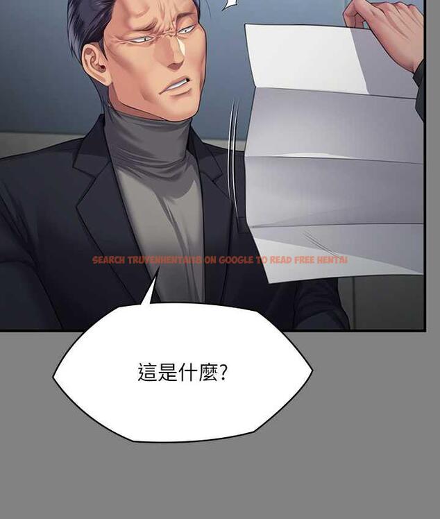 查看漫画傀儡 - 第323話-找最厲害的律師來! - tymanga.com中的1770522图片