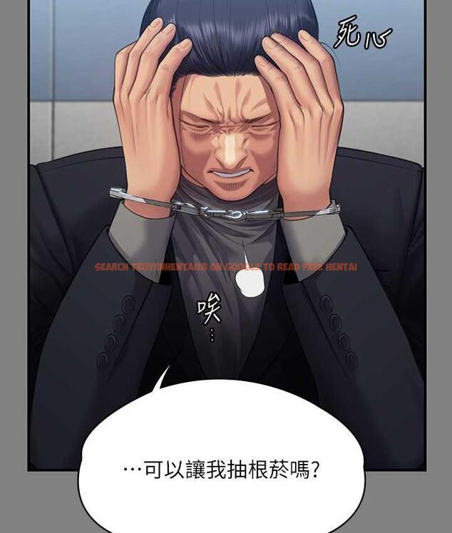 查看漫画傀儡 - 第323話-找最厲害的律師來! - tymanga.com中的1770532图片