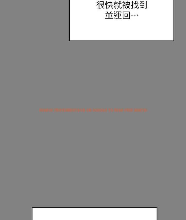 查看漫画傀儡 - 第323話-找最厲害的律師來! - tymanga.com中的1770543图片