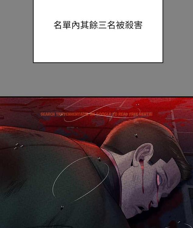查看漫画傀儡 - 第323話-找最厲害的律師來! - tymanga.com中的1770544图片