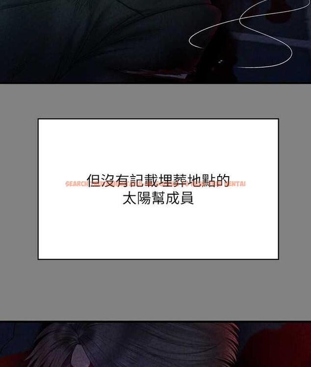 查看漫画傀儡 - 第323話-找最厲害的律師來! - tymanga.com中的1770545图片