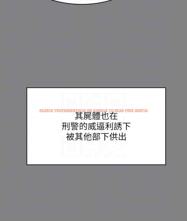 查看漫画傀儡 - 第323話-找最厲害的律師來! - tymanga.com中的1770554图片
