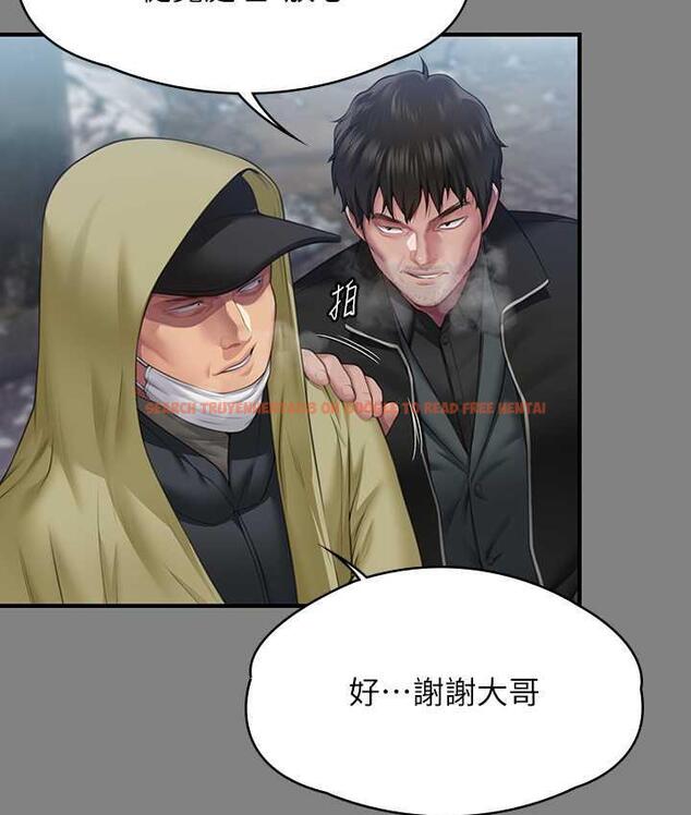 查看漫画傀儡 - 第323話-找最厲害的律師來! - tymanga.com中的1770557图片