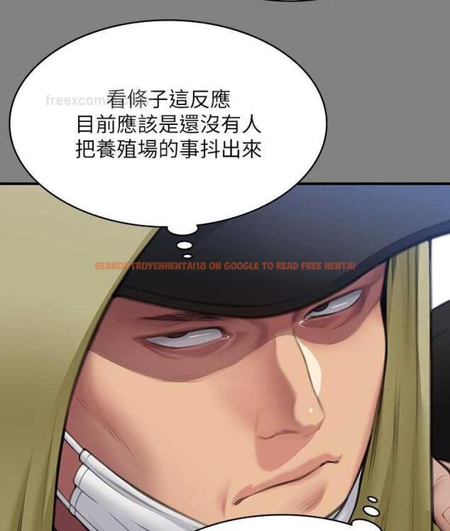 查看漫画傀儡 - 第323話-找最厲害的律師來! - tymanga.com中的1770558图片