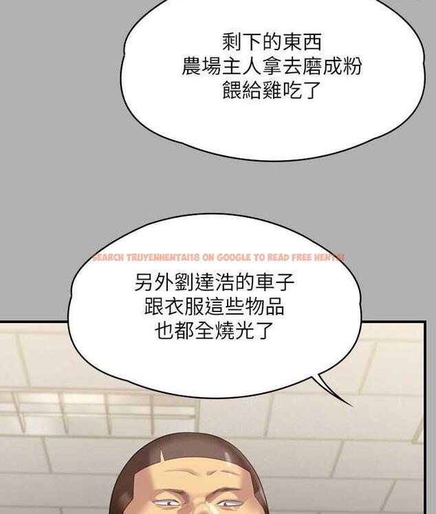 查看漫画傀儡 - 第323話-找最厲害的律師來! - tymanga.com中的1770564图片