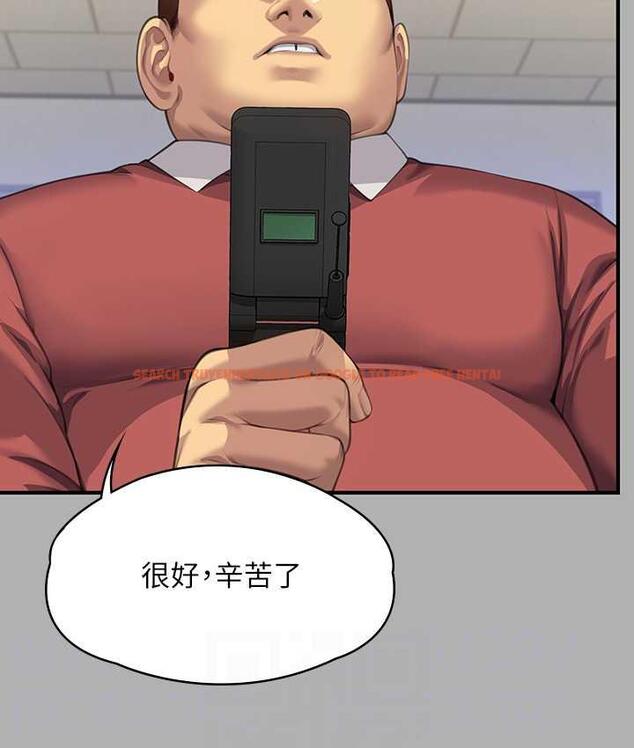 查看漫画傀儡 - 第323話-找最厲害的律師來! - tymanga.com中的1770565图片