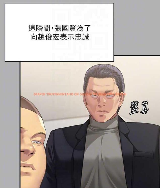 查看漫画傀儡 - 第323話-找最厲害的律師來! - tymanga.com中的1770566图片