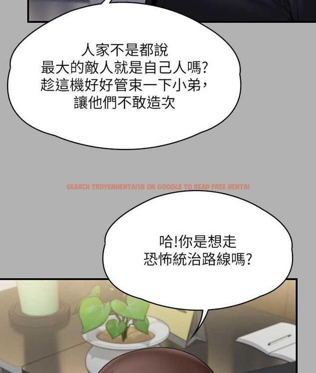 查看漫画傀儡 - 第323話-找最厲害的律師來! - tymanga.com中的1770571图片