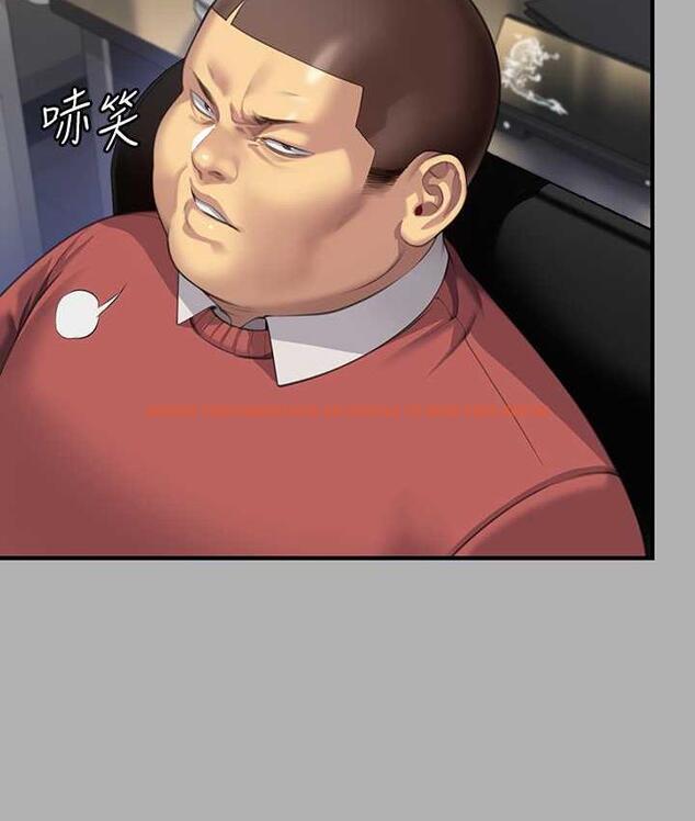 查看漫画傀儡 - 第323話-找最厲害的律師來! - tymanga.com中的1770572图片